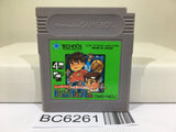 Nekketsu Koukou Dodgeball Bu Kunio Kun - BC6261