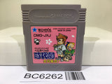Kunio Kun Jidaigeki Dayo Zenin Syugou - BC6262