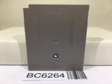 Double Dribble 5 on 5 Konamic Basket - BC6264