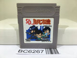 SD Lupin the Third - BC6267