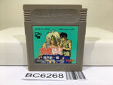 Yu Yu Hakusho 4 Makai Touitsu Hen - BC6268