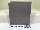 Magical Taru Ruto - BC6269