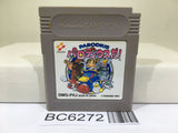 Parodius Da! - BC6272