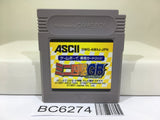 Mini Yonku GB Let's & Go!! - BC6274
