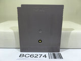 Mini Yonku GB Let's & Go!! - BC6274