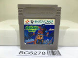 Motocross Maniacs - BC6278