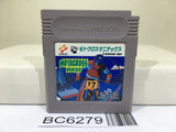 Motocross Maniacs - BC6279