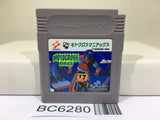 Motocross Maniacs - BC6280