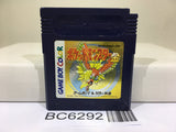 Pokemon Gold - BC6292