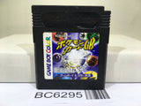 Pokemon Card GB - BC6295
