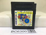 Pocket Bowling - BC6300