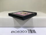 Kisekae Monogatari - BC6303