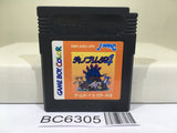 Dino Breeder 4 - BC6305