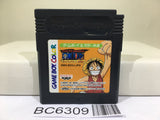 OnePiece Maboroshi no Grand Line Boukenki! - BC6309