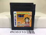 OnePiece Maboroshi no Grand Line Boukenki! - BC6310