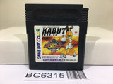 Medabots Medarot 2 Kabuto Ver. - BC6315