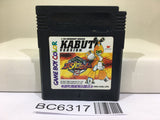 Medabots Medarot 2 Kabuto Ver. - BC6317