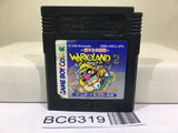 Wario Land 2 Mario - BC6319
