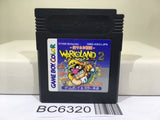 Wario Land 2 Mario - BC6320