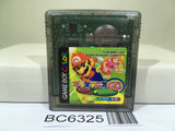 Mario Tennis GB - BC6325