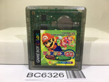 Mario Tennis GB - BC6326