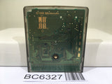 The Legend of Zelda Oracle of Ages - BC6327
