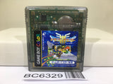 Dragon Quest III 3 - BC6329