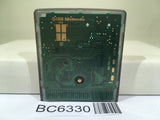 Granduel - BC6330