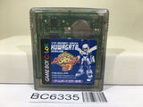 Medabots Medarot 3 Kuwagata Ver. - BC6335