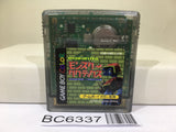 Monster Tactics - BC6337