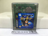 Harry Potter - BC6339