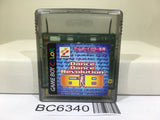 Dance Dance Revolution GB - BC6340