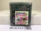 Kawaii Koinu Puppy - BC6342
