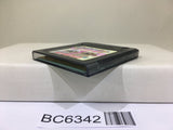 Kawaii Koinu Puppy - BC6342