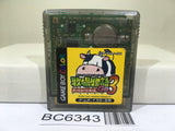 Harvest Moon Bokujo Monogatari 3 GB - BC6343