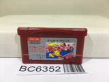 Donkey Kong Nintendo GameBoy Advance Japan - BC6352