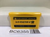 Super Mario Bros. 2 Nintendo GameBoy Advance Japan - BC6355
