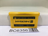 Super Mario Bros. 2 Nintendo GameBoy Advance Japan - BC6356