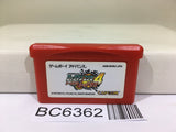 Rockman Exe 4 Tournament Red Sun Megaman Nintendo GameBoy Advance Japan - BC6362