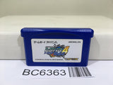Rockman Exe 4 Blue Moon Megaman Nintendo GameBoy Advance Japan - BC6363