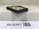 Rockman Exe 2 Megaman Nintendo GameBoy Advance Japan - BC6367