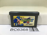 Rockman Exe 2 Megaman Nintendo GameBoy Advance Japan - BC6368