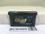 Rockman Exe 3 Black Megaman Nintendo GameBoy Advance Japan - BC6369