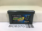 Rockman Exe 3 Black Megaman Nintendo GameBoy Advance Japan - BC6370