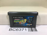 Rockman Exe 3 Black Megaman Nintendo GameBoy Advance Japan - BC6371