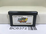 Rockman Exe 4 Tournament Red Sun Megaman Nintendo GameBoy Advance Japan - BC6372