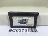 Rockman Exe 4 Blue Moon Megaman Nintendo GameBoy Advance Japan - BC6373