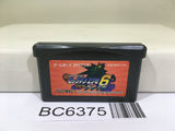 Rockman Exe 6 Cybeast Gregar Megaman Nintendo GameBoy Advance Japan - BC6375