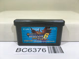 Rockman Exe 6 Cybeast Falzar Megaman Nintendo GameBoy Advance Japan - BC6376