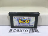 Kirby Nightmare in Dream Land Nintendo GameBoy Advance Japan - BC6379